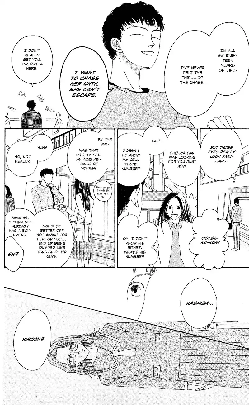 Go! Hiromi, Go! Chapter 1 20